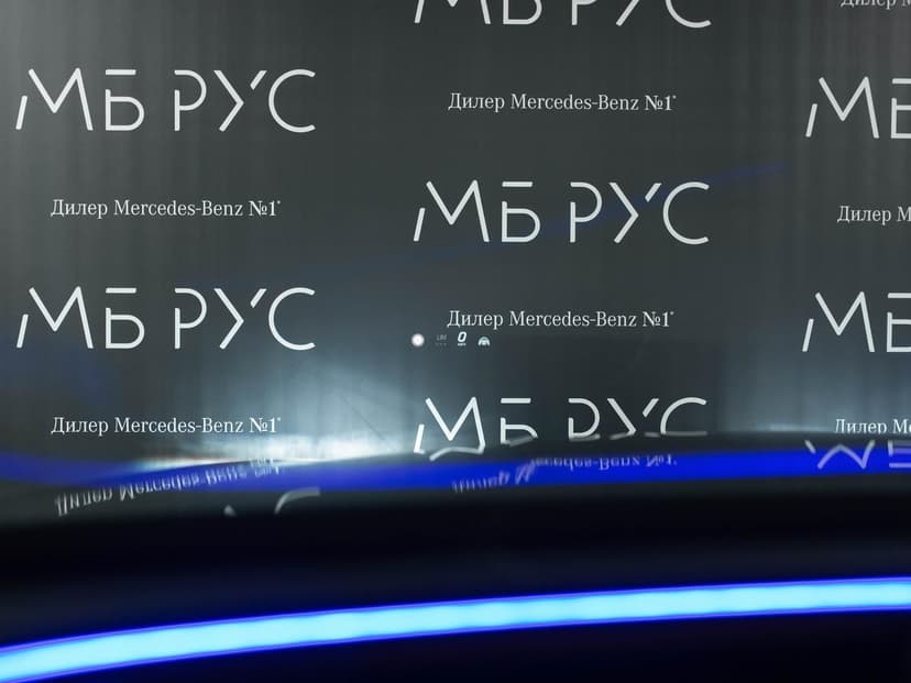 Mercedes-Benz E седан 300 полный привод АМГ Лайн (AMG Line) в лизинг - 18