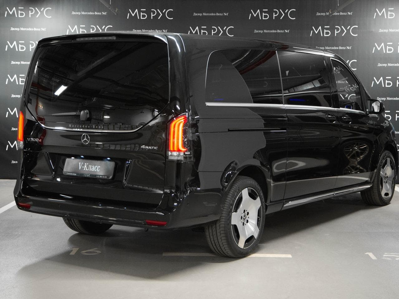 Mercedes-Benz V 300 d EL 4MATIC EXCLUSIVE в лизинг - 5
