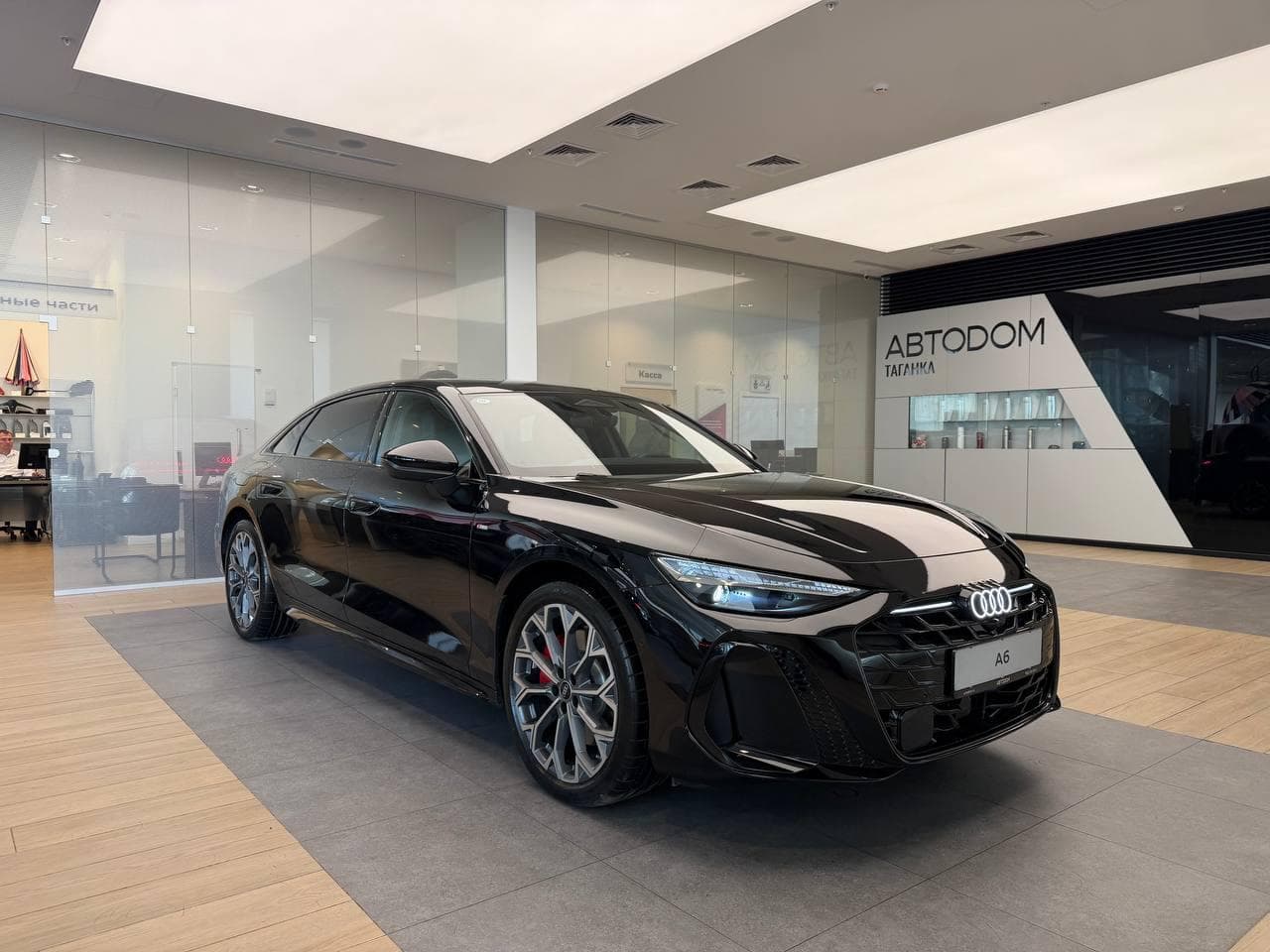 Audi A6 L - 3