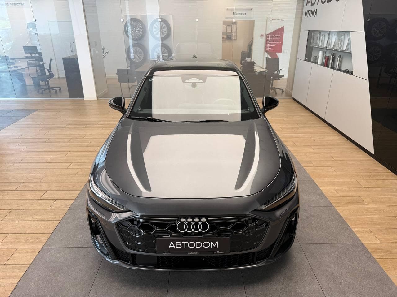 Audi A5 L - 5