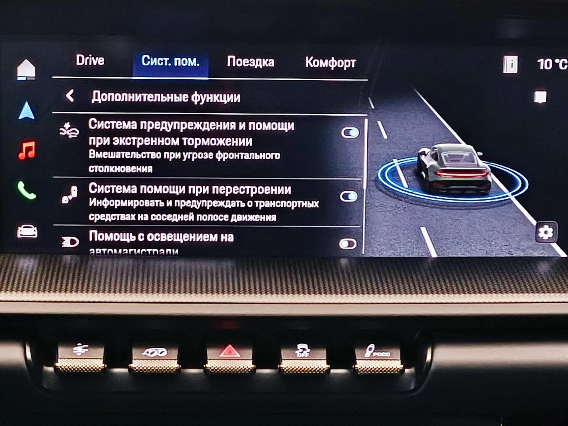Porsche 911 Турбо Эс (Turbo S) в лизинг - 30
