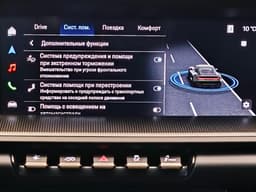 Porsche 911 Турбо Эс (Turbo S) в лизинг - 30