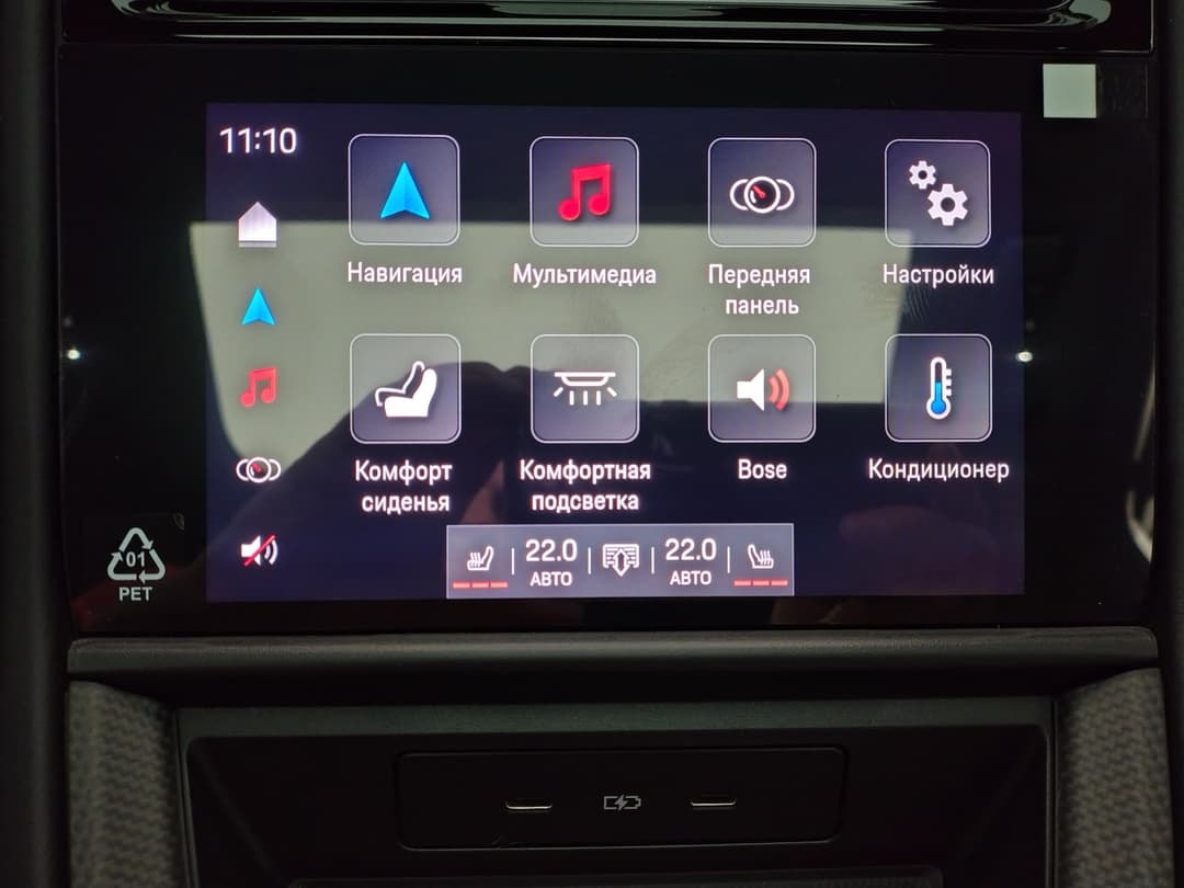 Porsche Panamera 4 в лизинг - 37