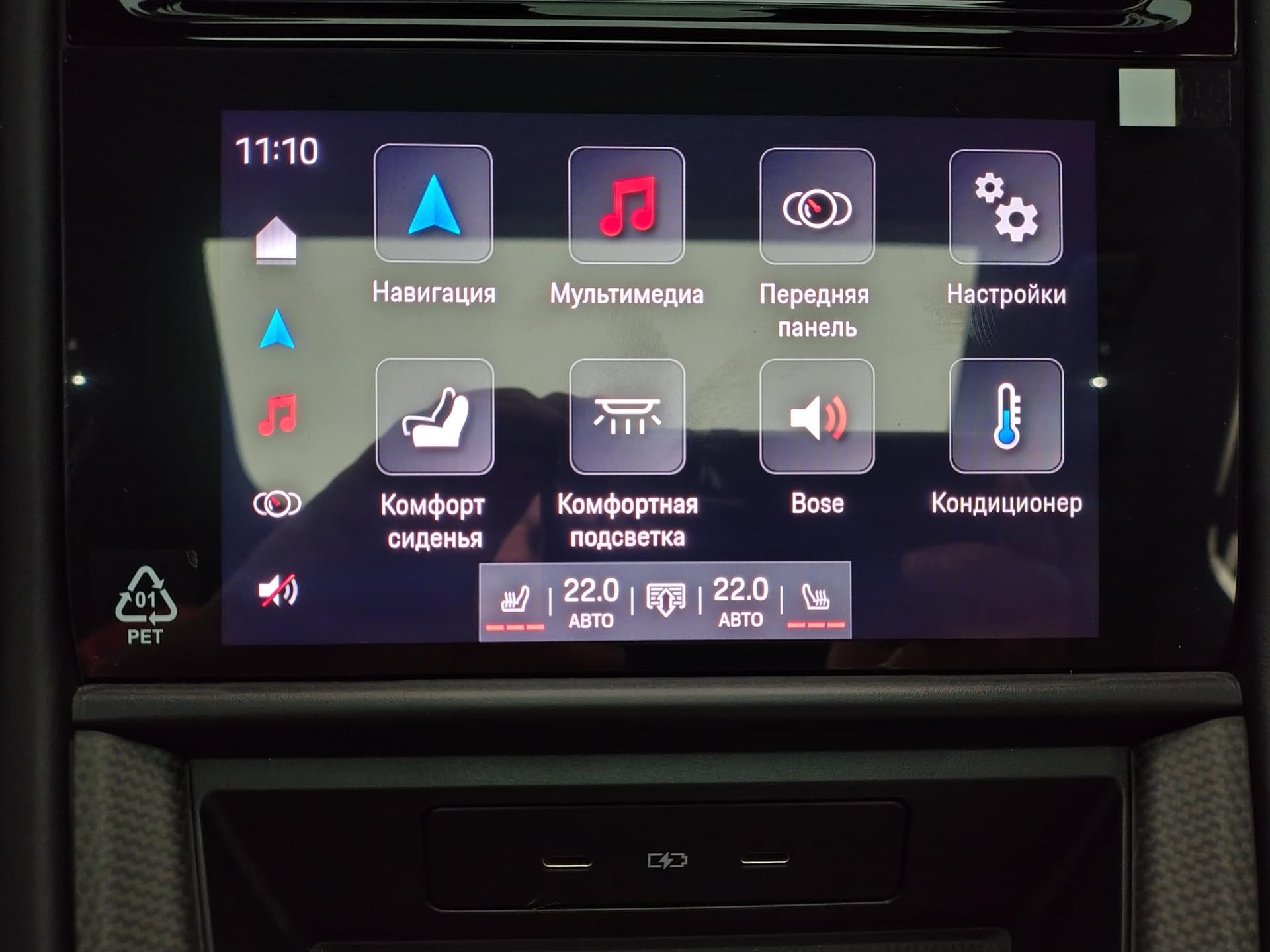 Porsche Panamera 4 в лизинг - 37