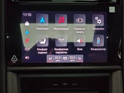 Porsche Panamera 4 в лизинг - 37