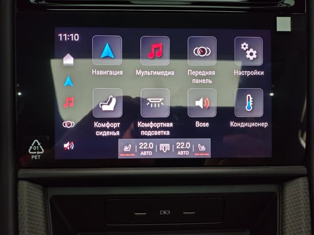 Porsche Panamera 4 в лизинг - 37