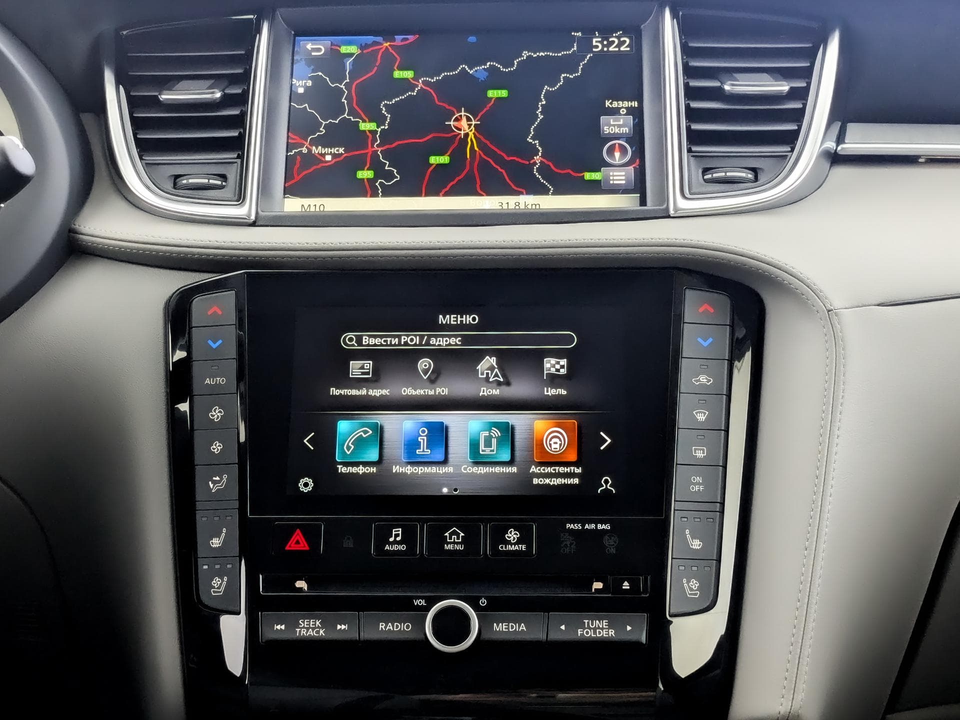 INFINITI QX50 2.0 AWD Sensory в лизинг - 12