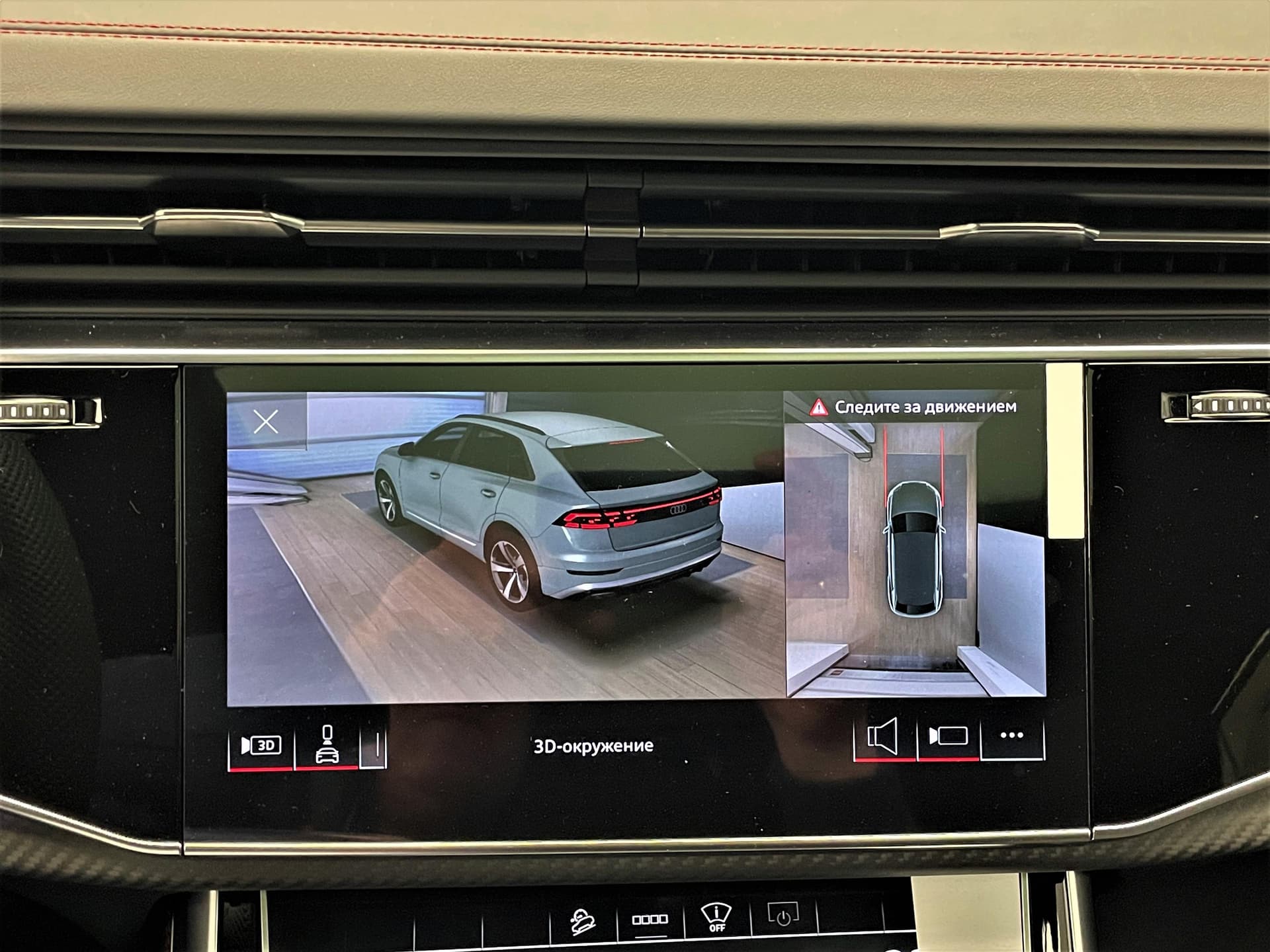 Audi Q8 45 TDI quattro tiptronic в лизинг - 25