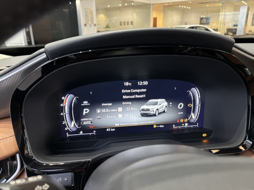 INFINITI QX60 Premium Edition 4WD в лизинг - 14