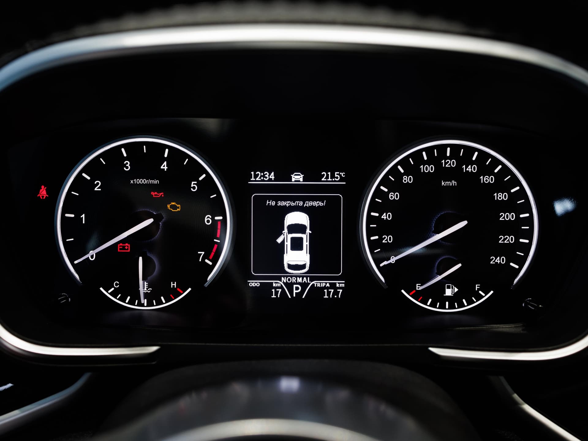DFSK ix7 Premium 2.0T 6AT 4WD в лизинг - 9
