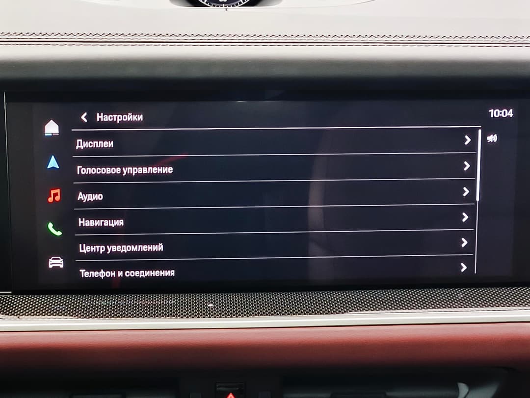 Porsche Cayenne Black Edition Coupe в лизинг - 29