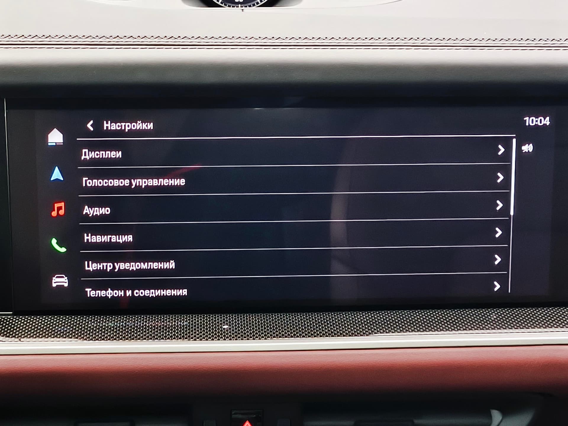 Porsche Cayenne Black Edition Coupe в лизинг - 29