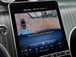 Mercedes-Benz GLC 300 4MATIC в лизинг - 21