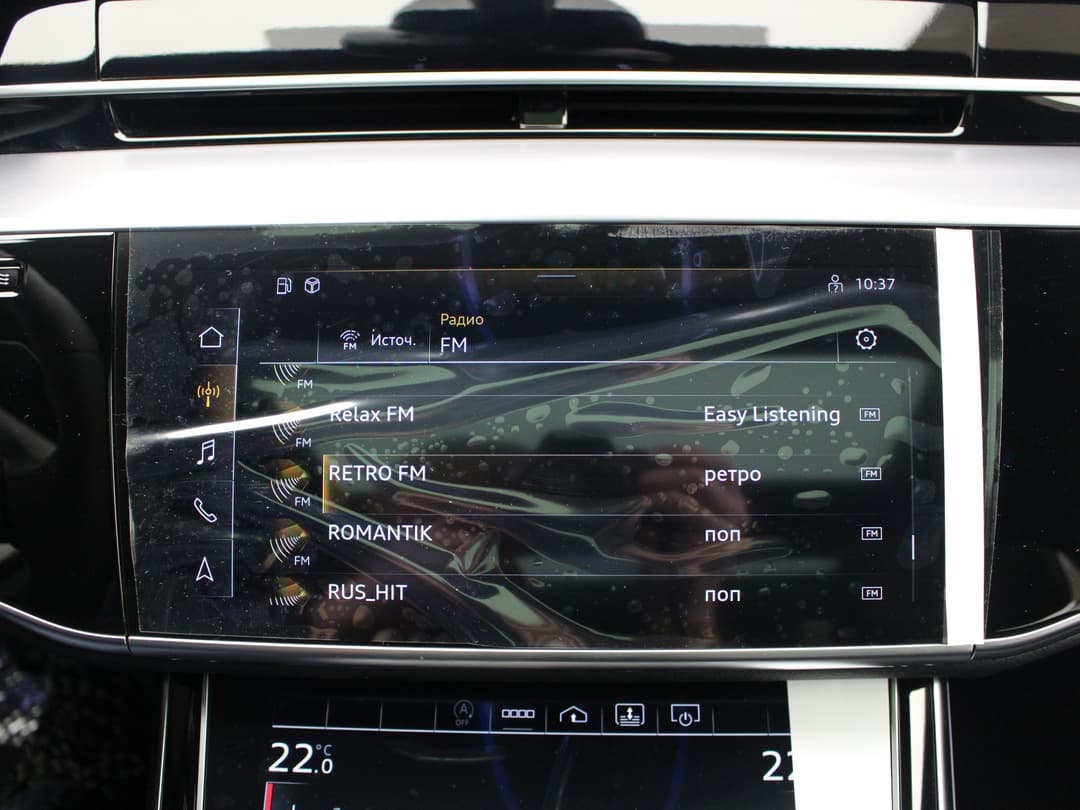 Audi A8 L 55 TFSI quattro tiptronic в лизинг - 37