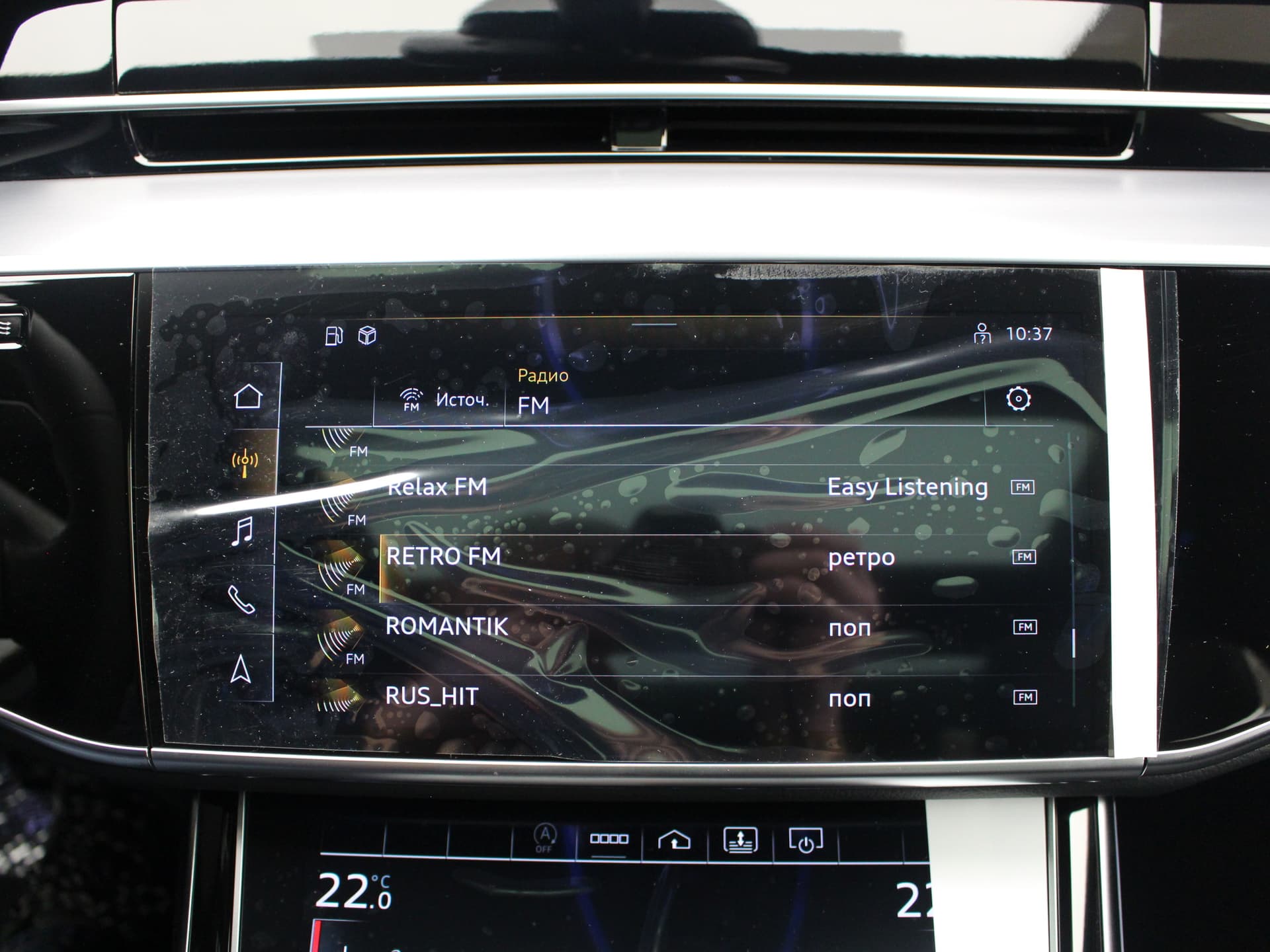 Audi A8 L 55 TFSI quattro tiptronic в лизинг - 37