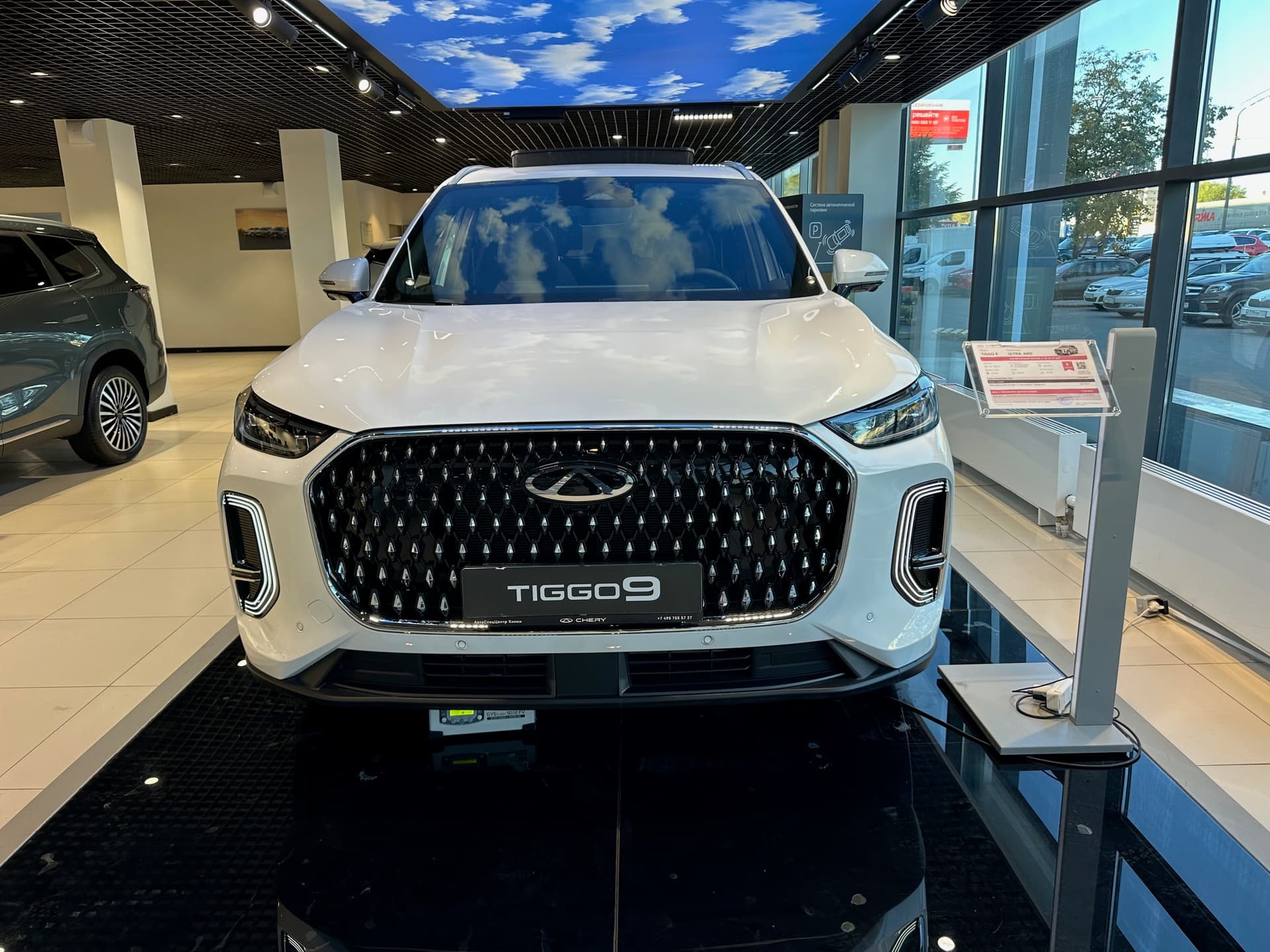 Chery Tiggo 9 Ultra 4WD в лизинг - 4