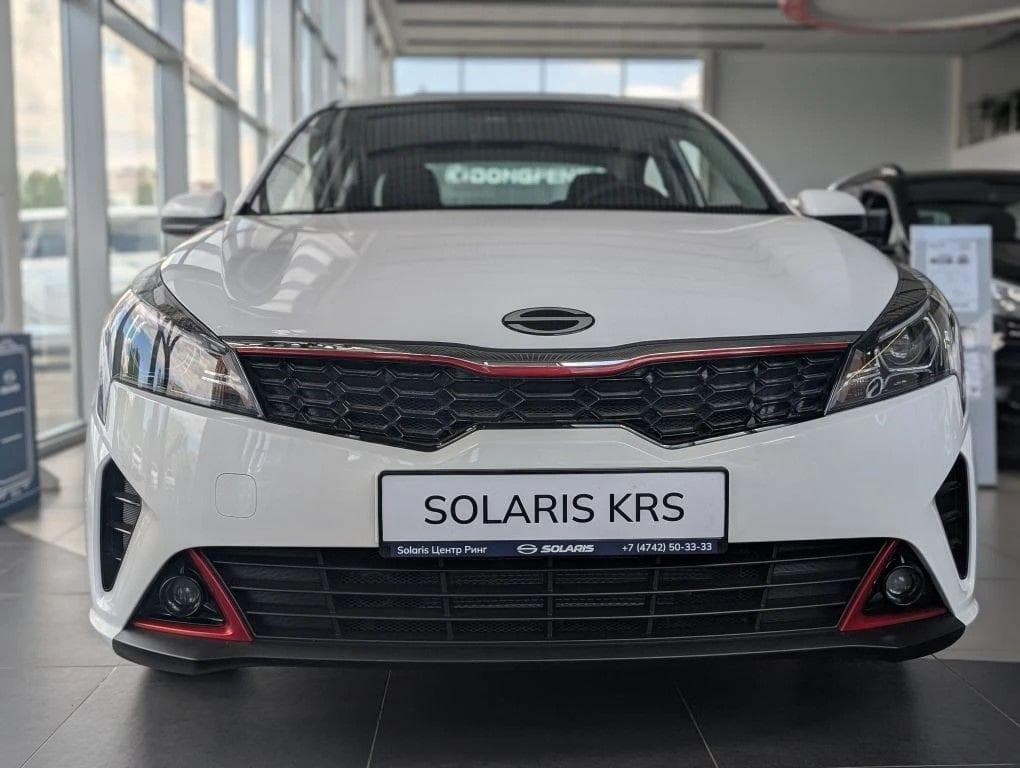 Solaris KRS - 4