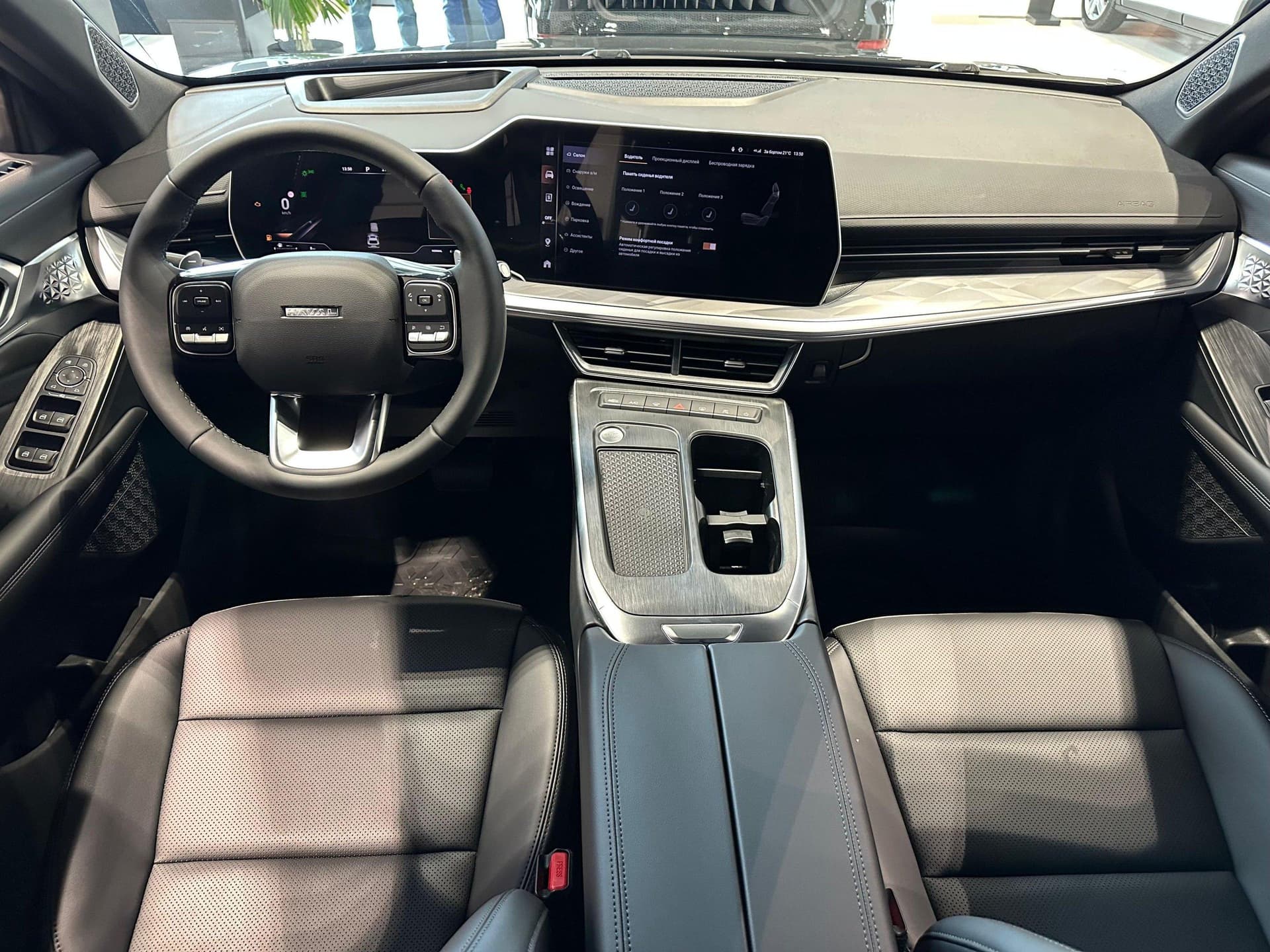 Haval F7x Premium 2.0T 7DCT 4WD в лизинг - 12