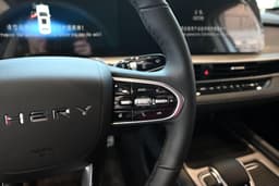 Chery Arrizo 8 Prime 1.6T 150 DCT в лизинг - 15