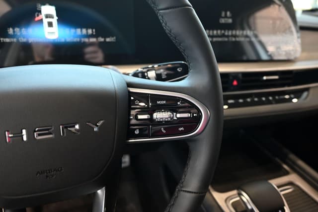 Chery Arrizo 8 Prime 1.6T 150 DCT в лизинг - 15