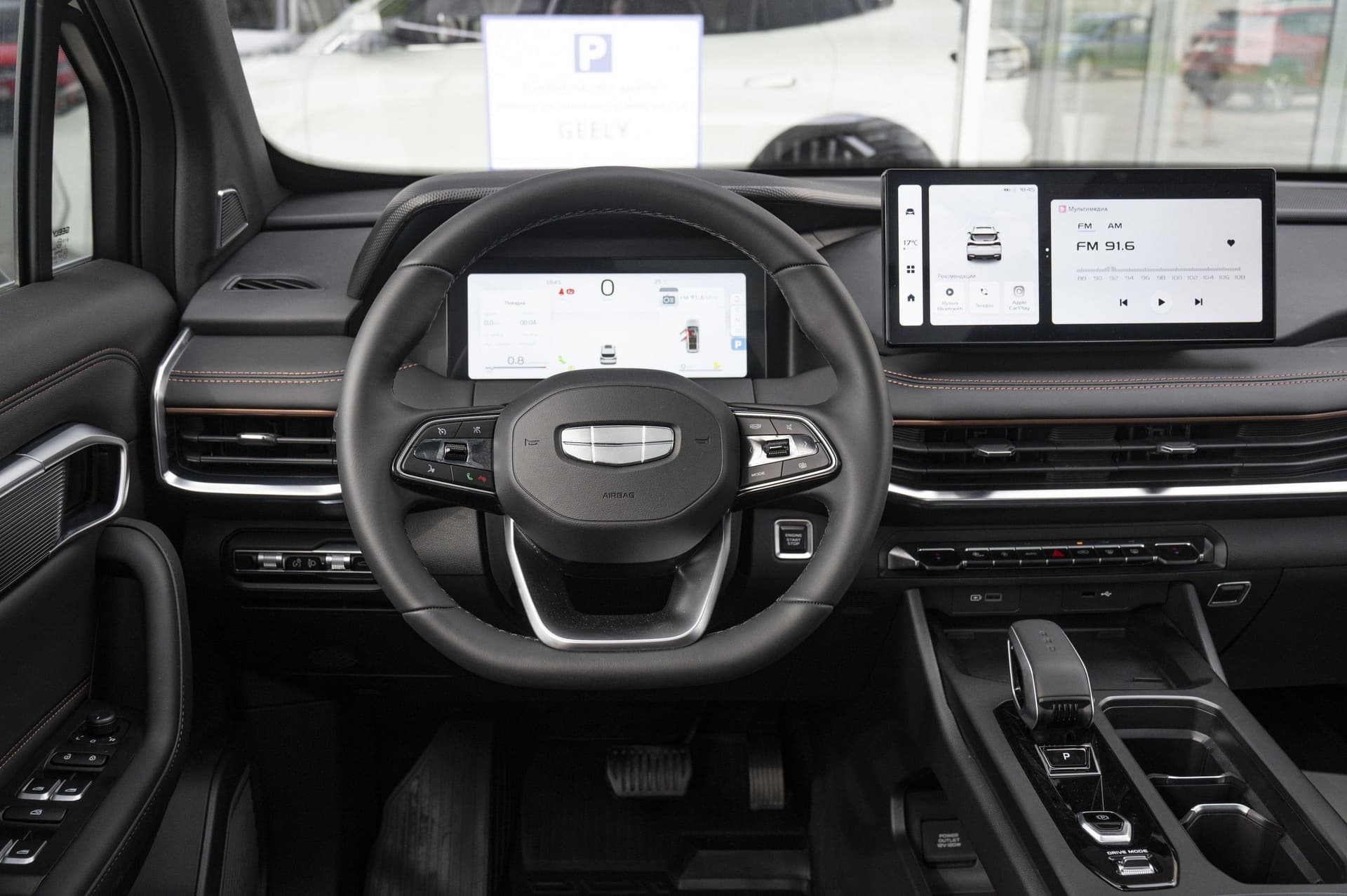Geely Okavango Flagship 2.0T 7DCT 2WD в лизинг - 26