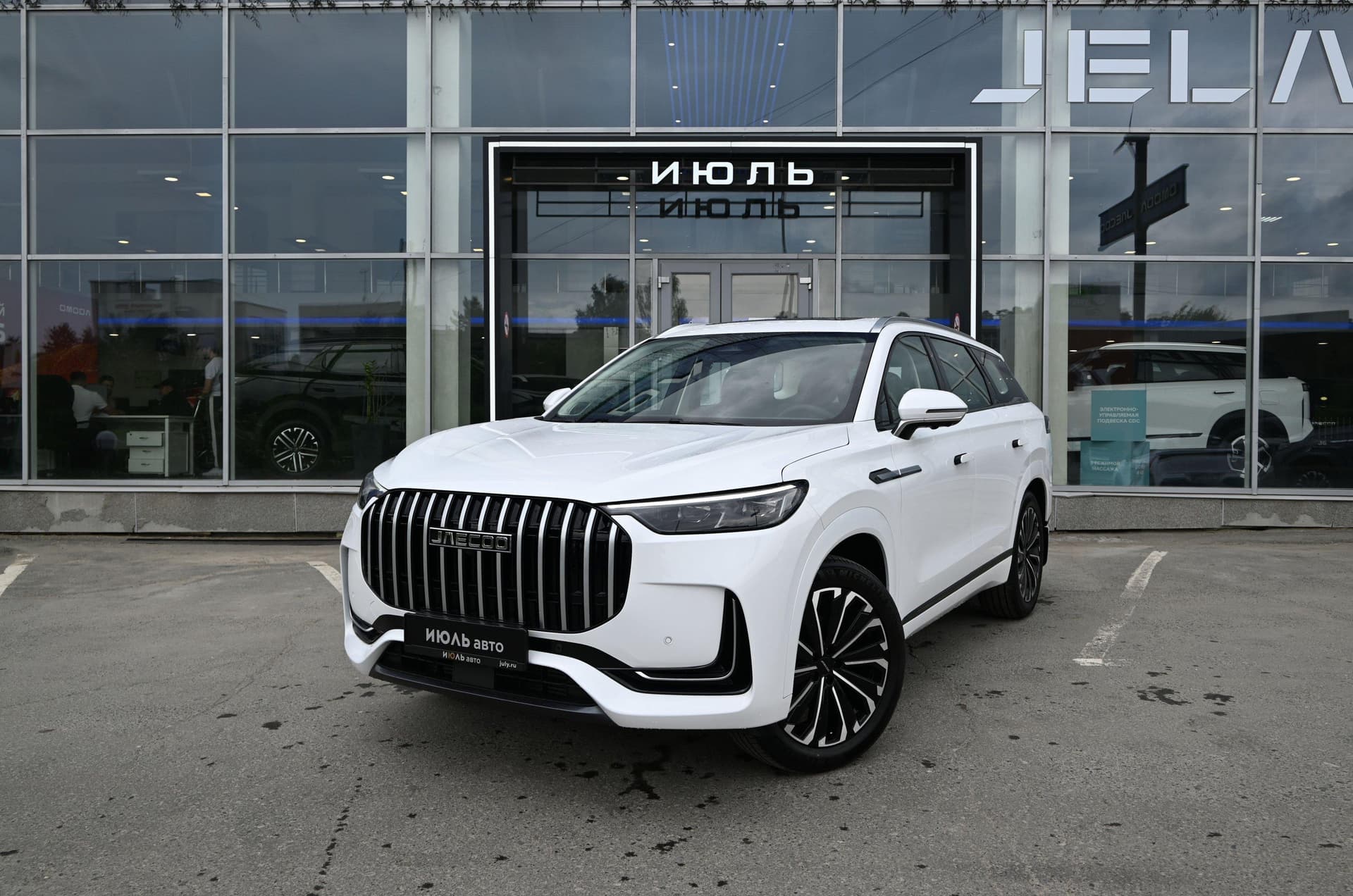 Jaecoo J8 Supreme 2.0T 7DCT AWD в лизинг - 2