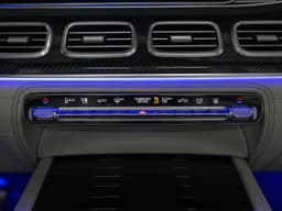 Mercedes-Benz GLS 63 AMG 4MATIC+ в лизинг - 25
