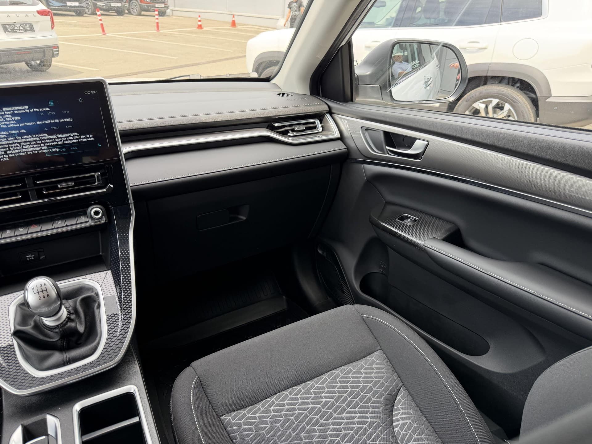 Haval M6 Family FWD MT 143 в лизинг - 8