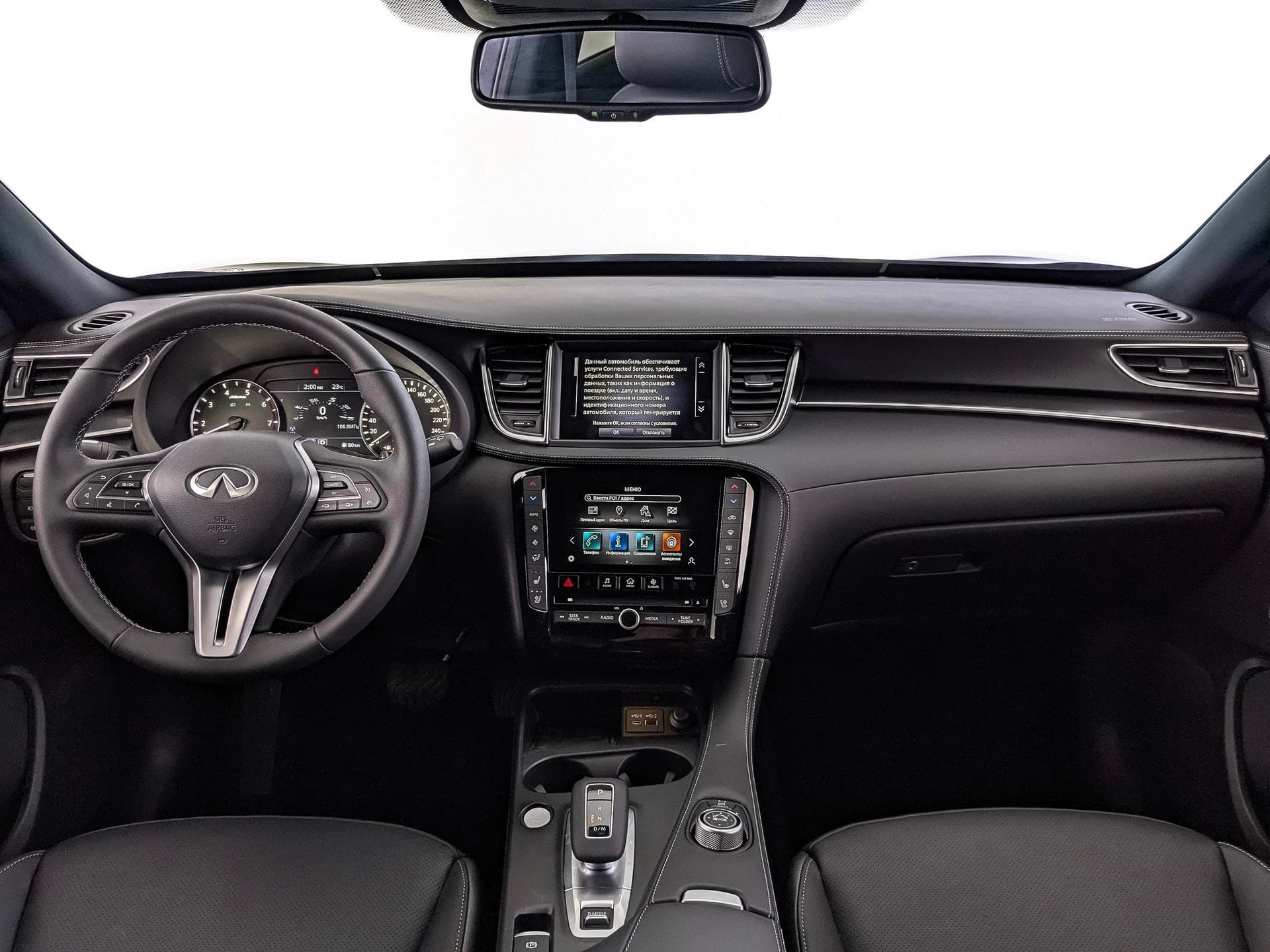INFINITI QX55 2.0 Essential в лизинг - 11