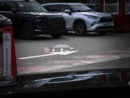 Toyota Camry 2.0S Sports Edition в лизинг - 21