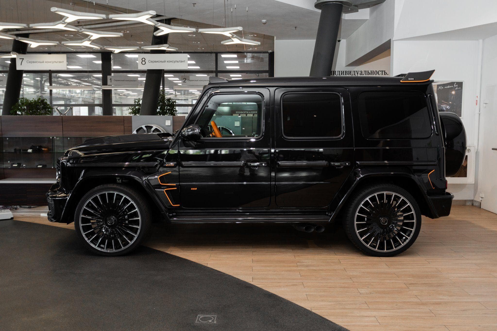 Mercedes-Benz G - 3