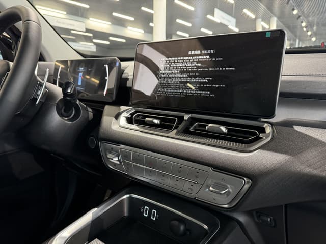 Haval H5 Elite 2.0T 8AT 4WD в лизинг - 16