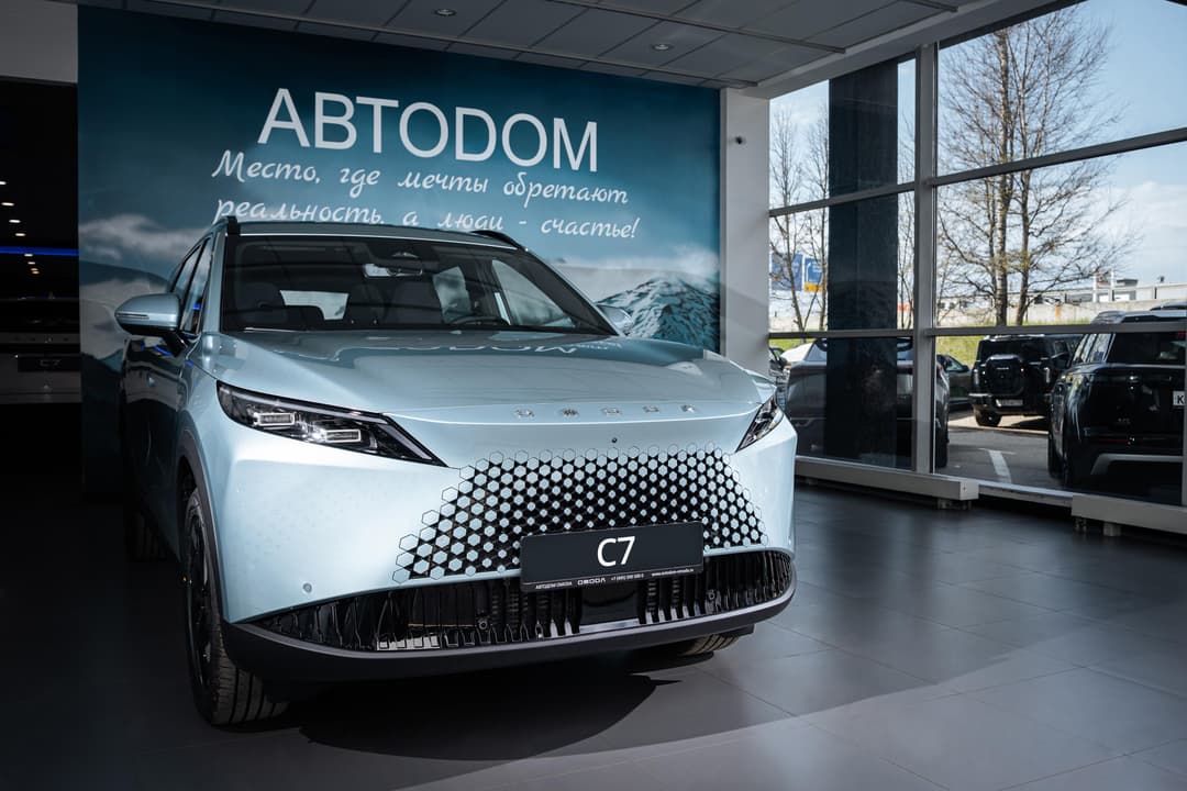 OMODA C7 Supreme 1.6T 150 DCT7 AWD в лизинг - 3