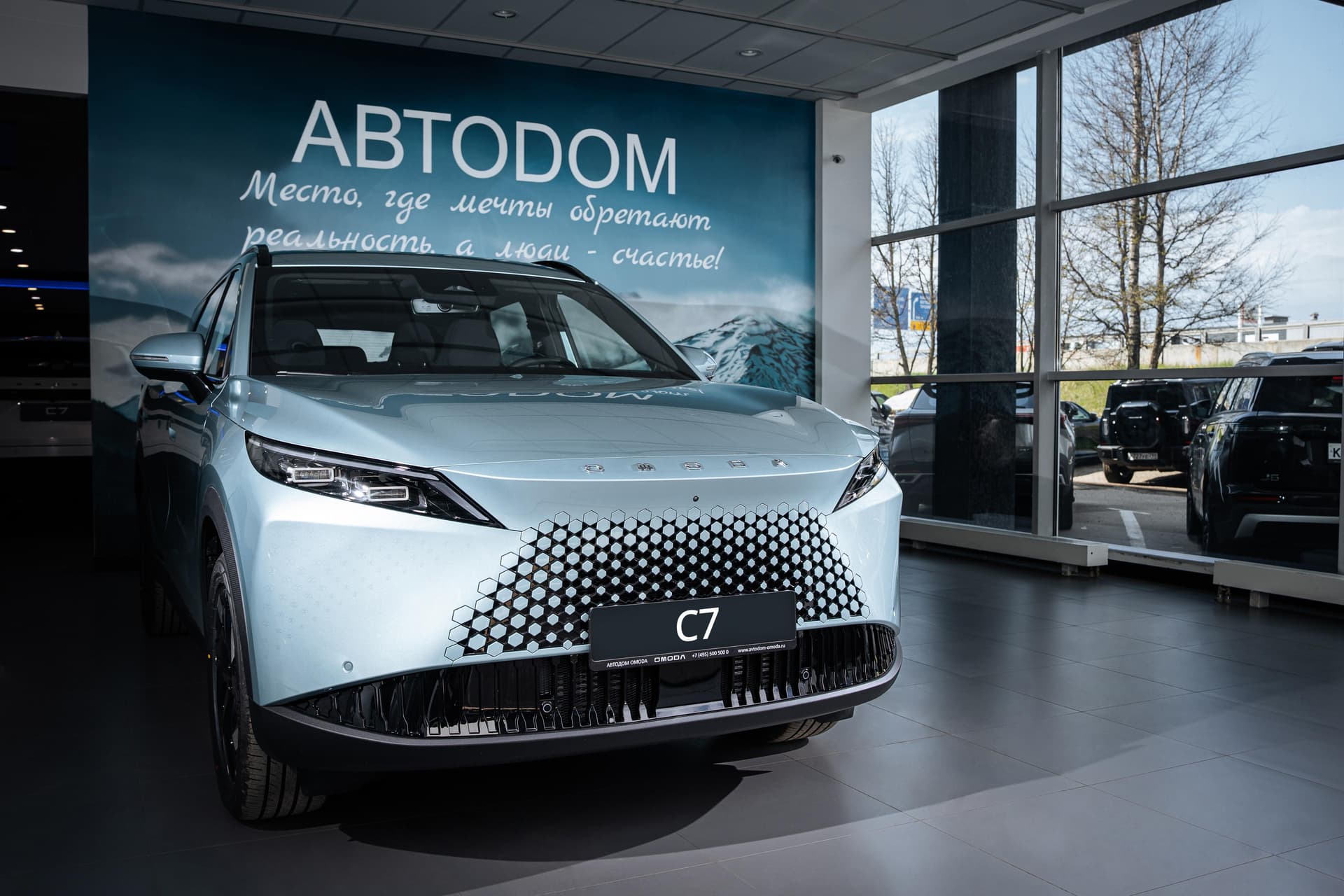 OMODA C7 Supreme 1.6T 150 DCT7 AWD в лизинг - 3