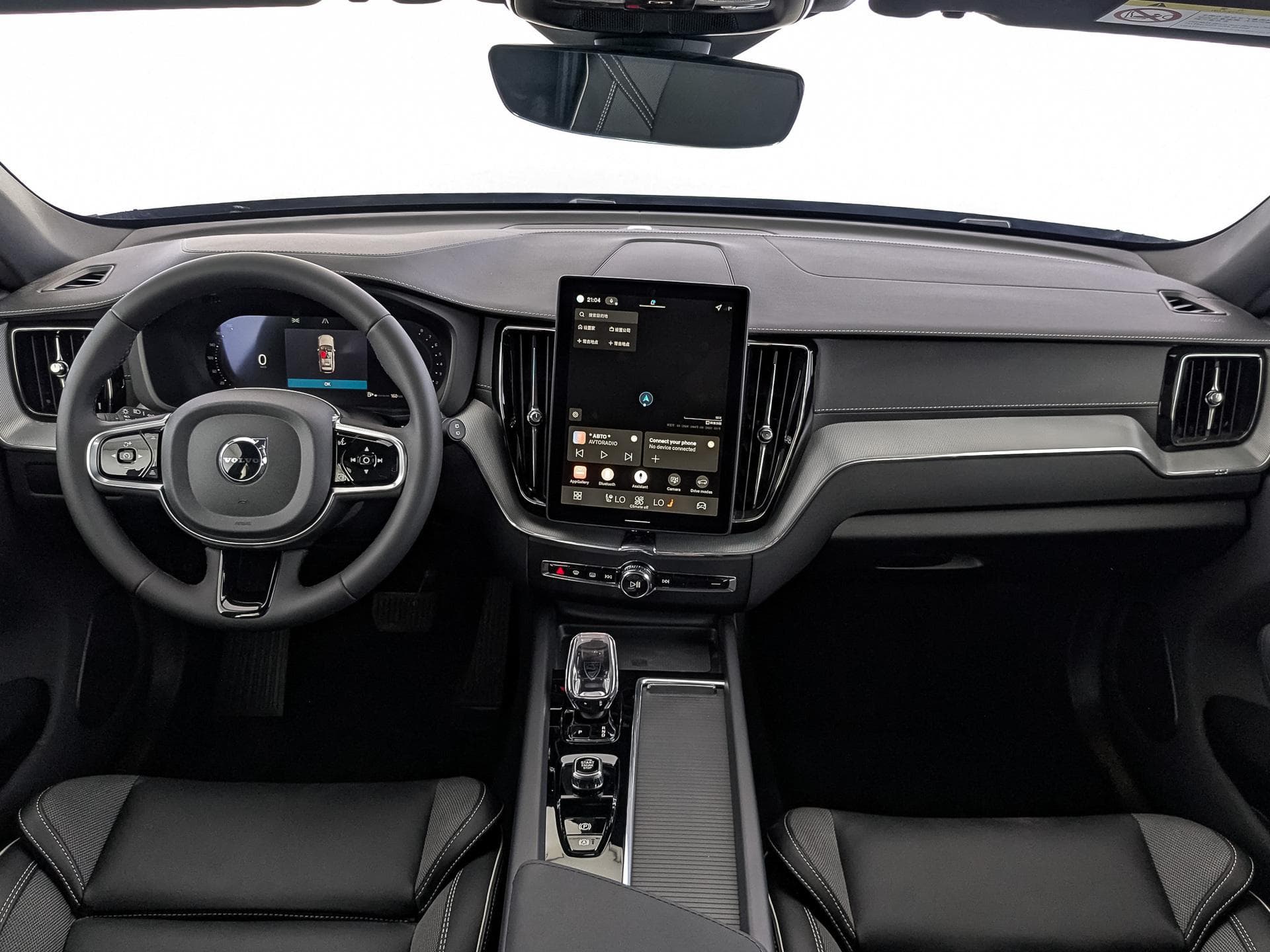 Volvo XC60 B5 Zhiyuan Extreme Night Black Edition 250hp 8AT в лизинг - 11