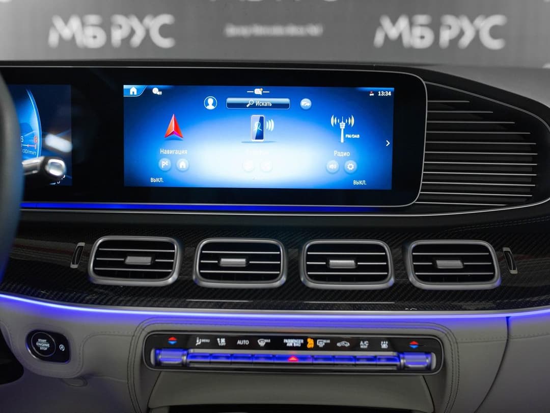 Mercedes-Benz GLS 63 AMG 4MATIC+ в лизинг - 23