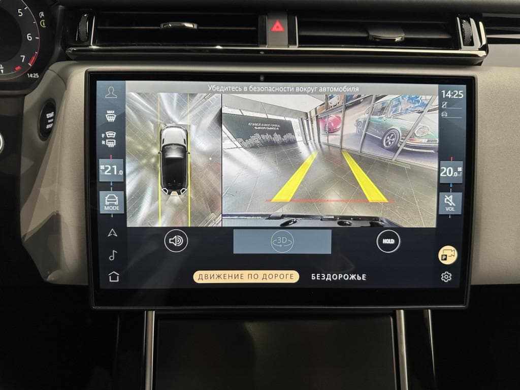 Land Rover Velar 2.0P 250 Dynamic SE в лизинг - 17