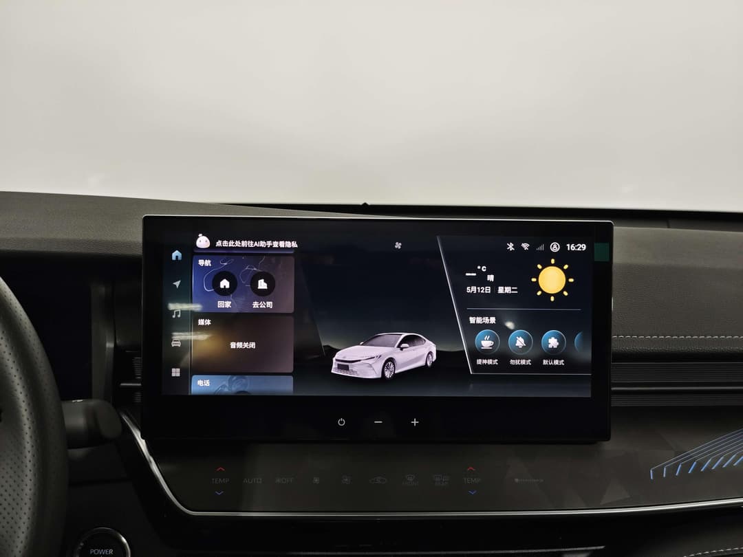 Toyota Camry 2.0HXS Sports Plus Edition в лизинг - 15