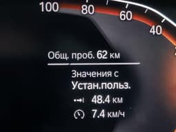 BMW X4 xDrive30i в лизинг - 15