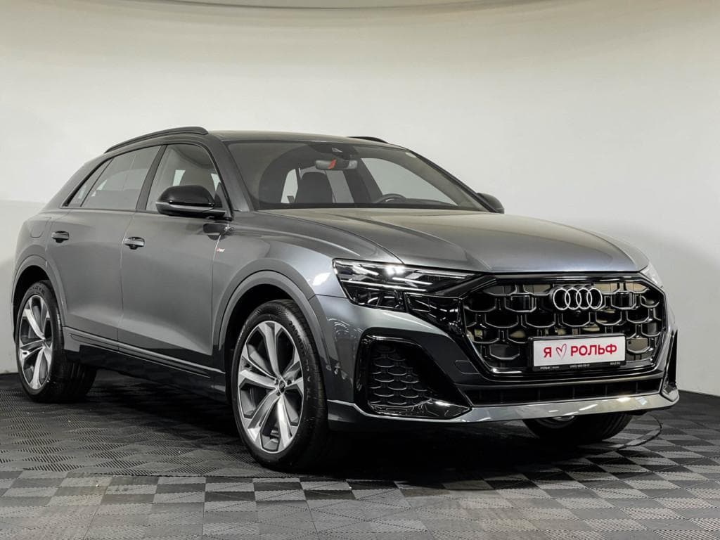Audi Q8 - 5