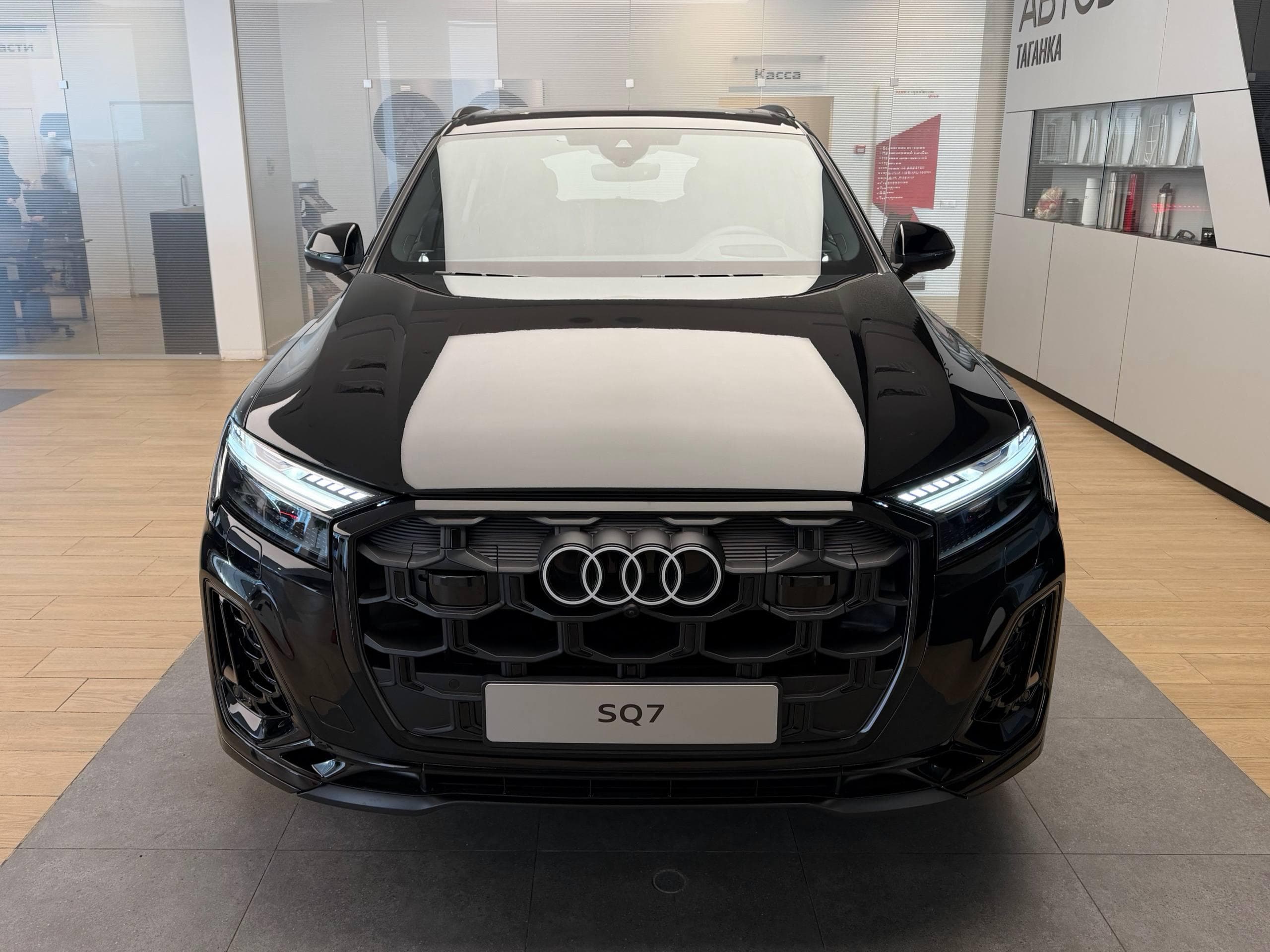 Audi SQ7 - 5