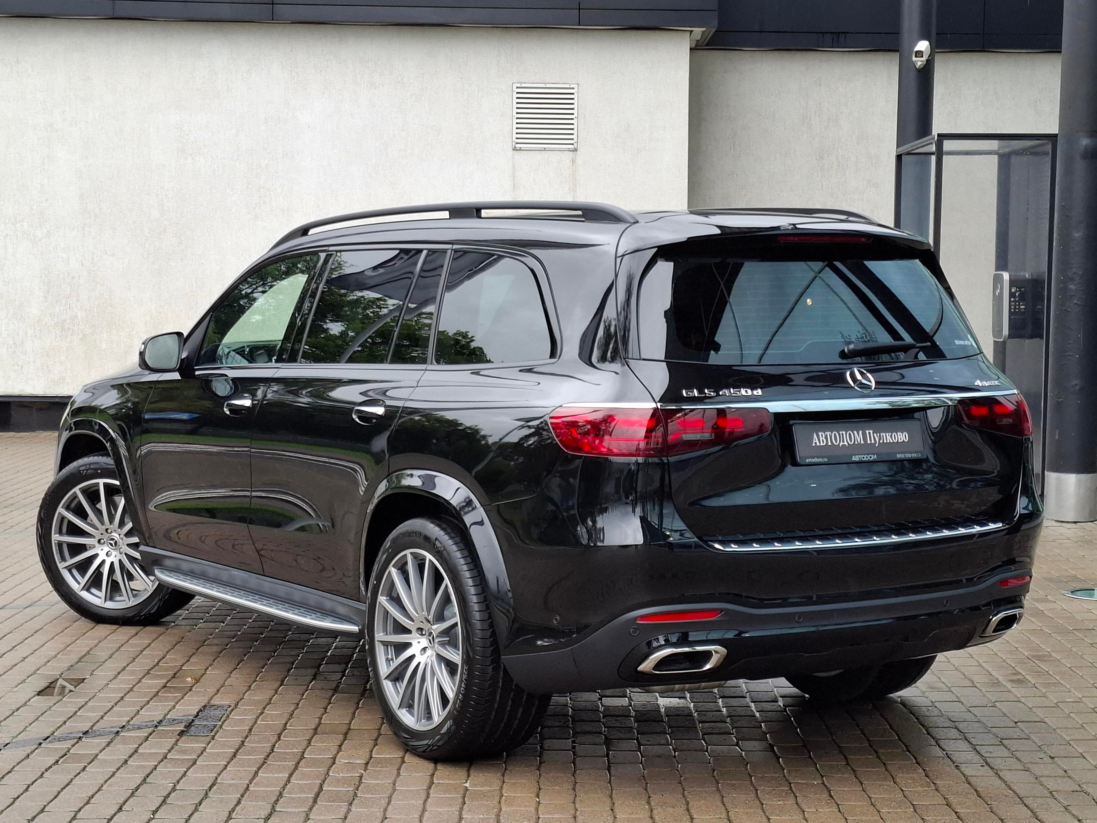 Mercedes-Benz GLS - 3