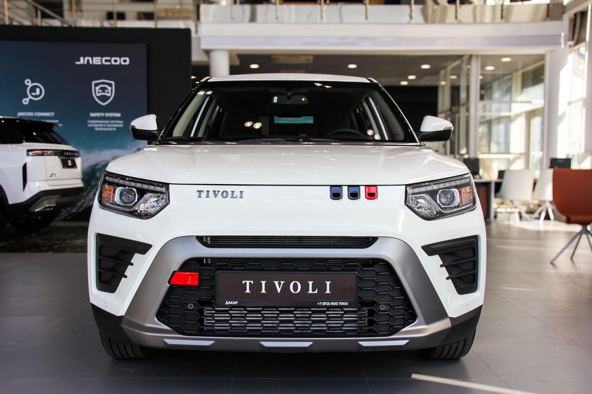 KGM Tivoli Dream 1.5 6AT 2WD в лизинг - 5