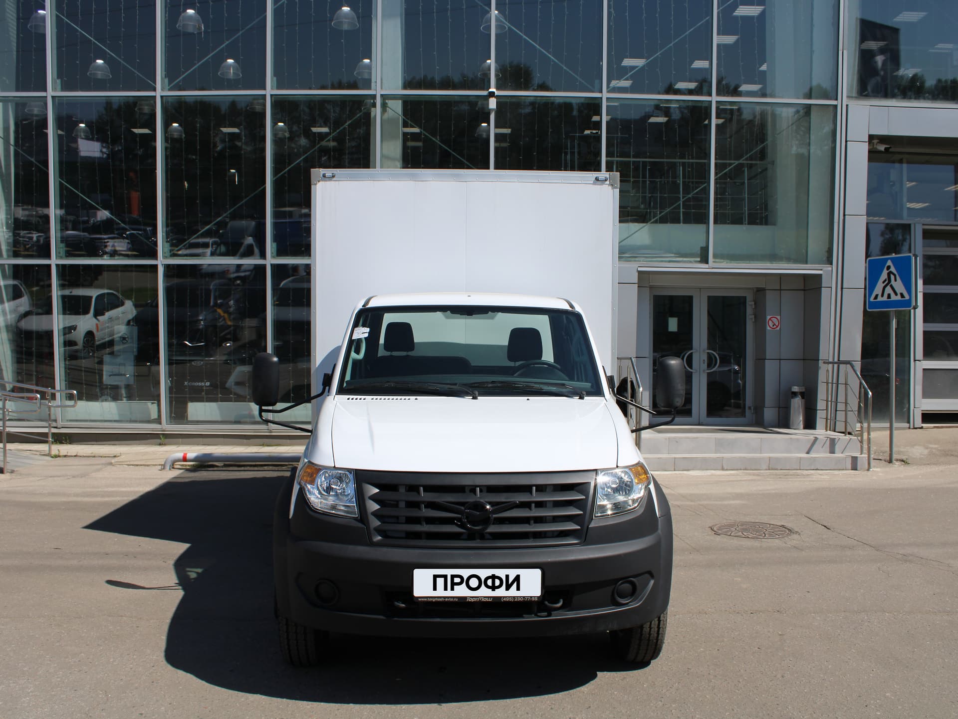 UAZ Profi - 3
