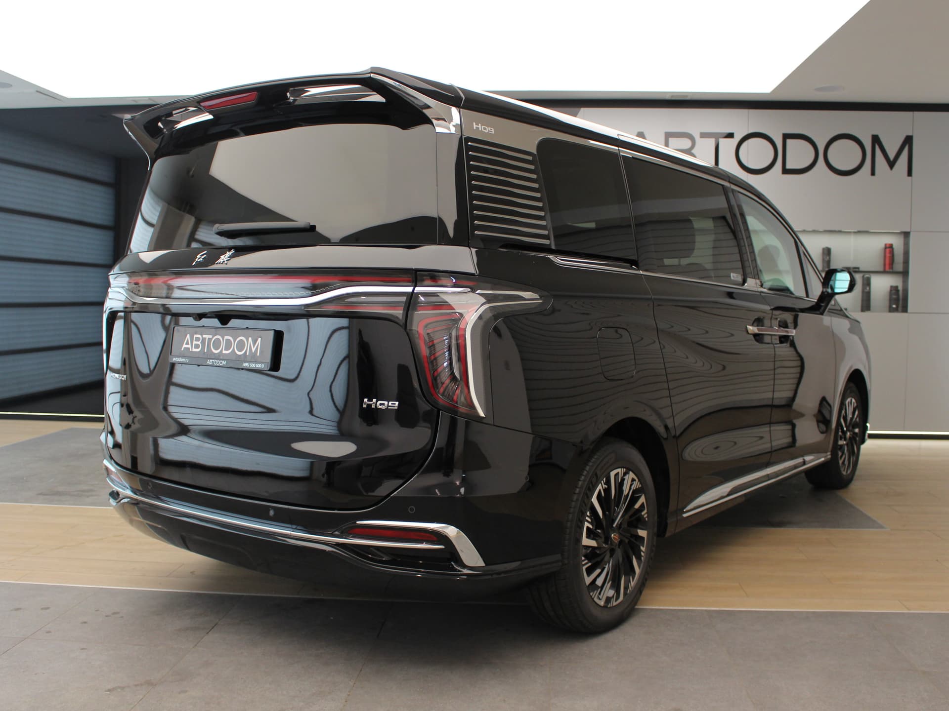 Hongqi HQ9 2.0T Executive в лизинг - 7