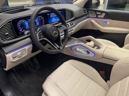 Mercedes-Benz GLS 450 d 4MATIC в лизинг - 12