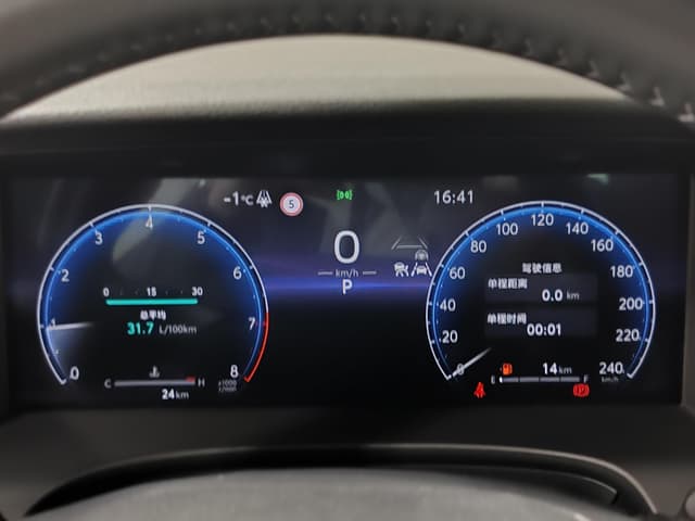 Toyota Camry 2.0S Sports Edition в лизинг - 12