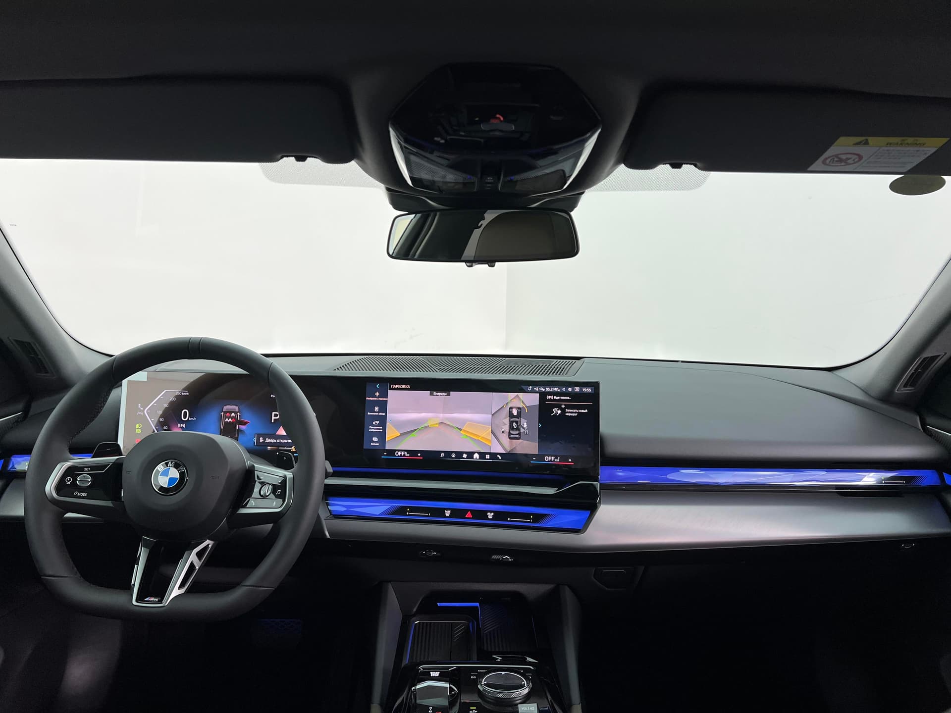 BMW 5 серия 530Li M Sport в лизинг - 10