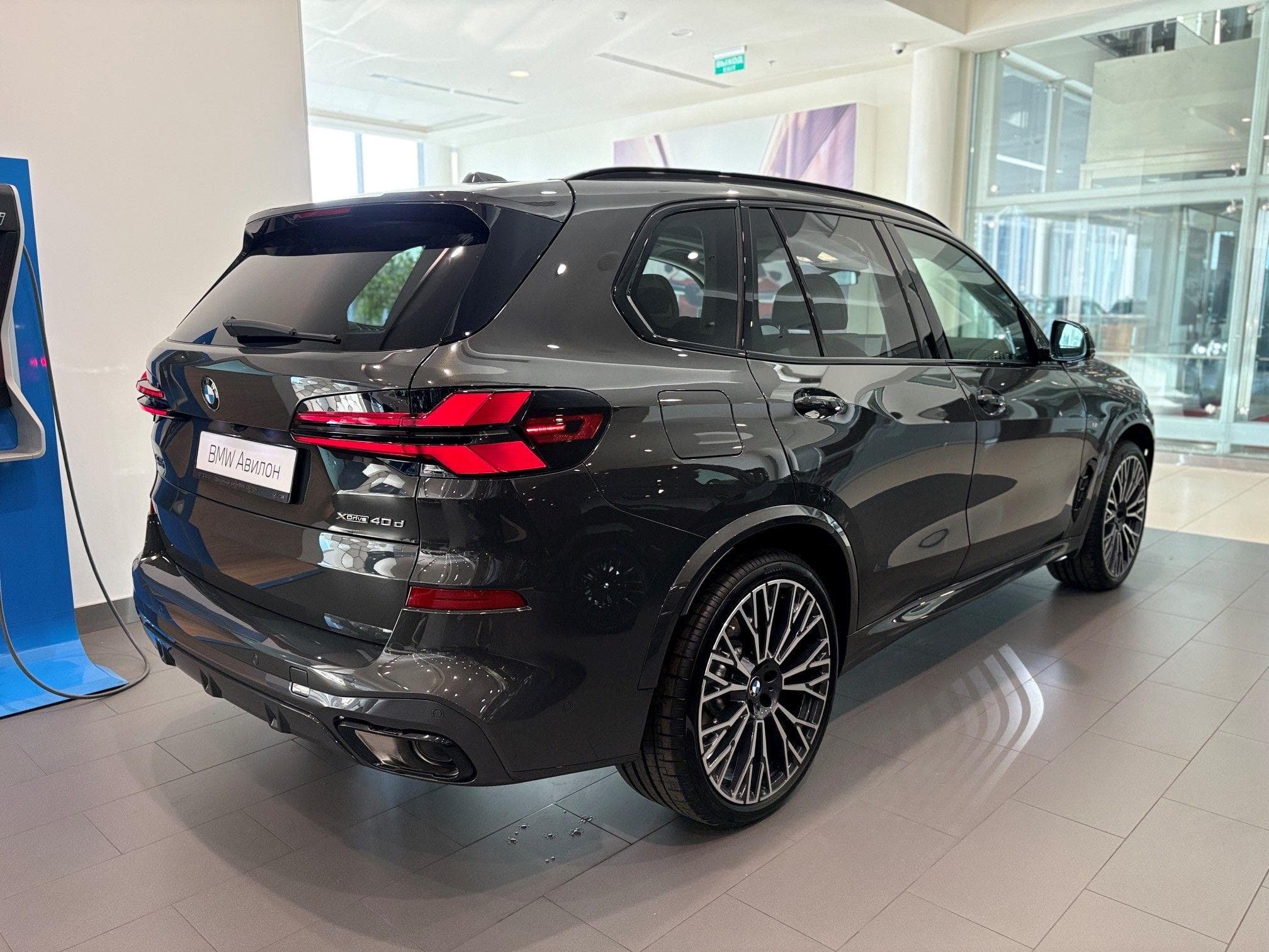 BMW X5 - 4