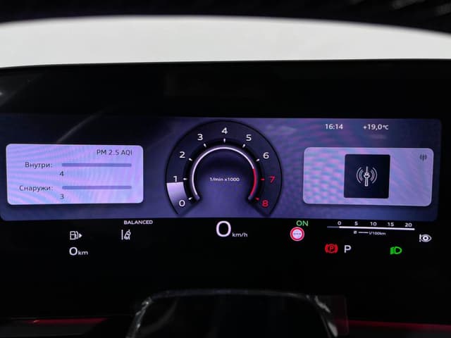Audi A5 Sportback L Smart 2.0T TFSI 150 kW quattro S tronic в лизинг - 16